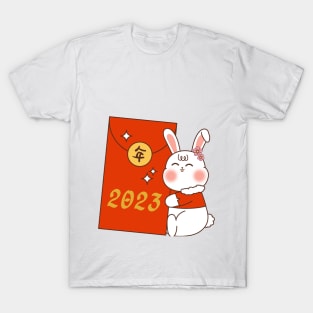 Happy new chinese year! T-Shirt